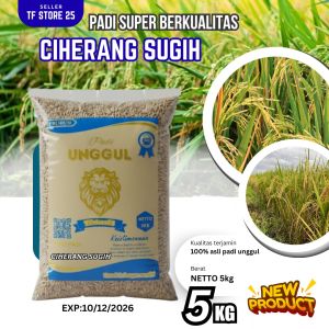 BIBIT PADI UNGGUL CIHERANG SUGIH KEMASAN  100%ASLI