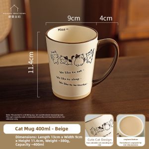 MODERN SWEETHOME | Retro Underglaze Color Mug
