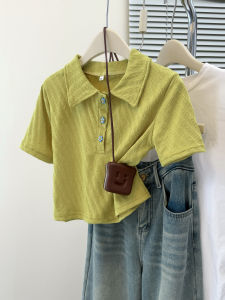 MISHANGYICHU | Summer Korean Style Textured Polo Short Sleeve T-shirt Slim Fit Short Length