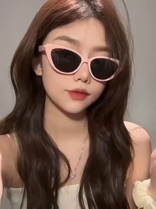 New Retro Cat-eye Sunglasses Sun Protection Glasses Slimming Sunglasses UV protection