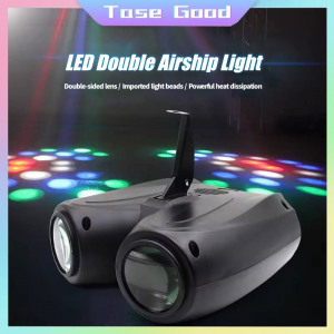 Tase Good RGB LED double head airship Moon flower light Home entertainment DJ/Disco/KTV/Party party Disco light
