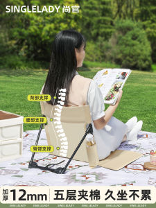 Portable Folding Picnic Mat Beach Music Festival Camping Ground Mat Backrest Pad Durable Water Resistant Camping Gear