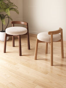 SAMEDREAM | Rotating Wooden Vanity Stool