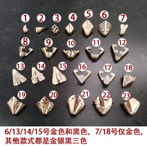 High Heel Tip Protection Head Decorative Shoes Repair Kit Anti-Kick Shoe Head Repair Beauty Spot Covering Wrap