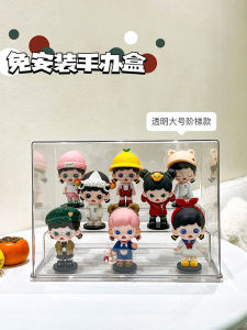 Zoraa Naughty Diary Blind Box Display Stand Storage Acrylic Showcase Holder for Figurines Collectibles Organizer Shelf