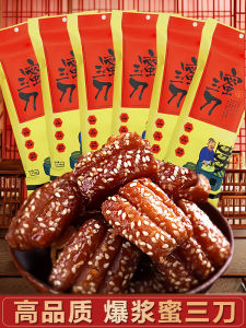Authentic Traditional Old Style Honey Threeway Shandong Speciality Qingzhou Pastries Snacks Small Bites Yangjiao Honey Shop