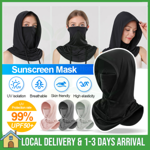 Outdoor Sun Hat Sunscreen Hat Drawstring Headscarf Hat Silk Full Face Mask Fishing Camping Hats Topi Memancing Fashionable Summer UV Protection 防晒帽遮阳帽面罩