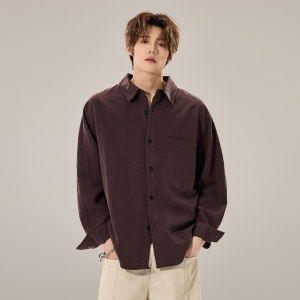 ALLIN | Tencel Blend Vintage Casual Breathable Commuter Shirt