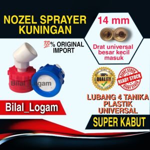 NOZEL SPRAYER TANIKA LUBANG 4 PLASTIK SETELAN UNIVERSAL IMPORT