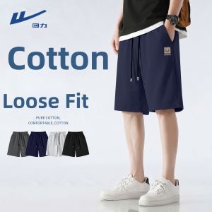 Warrior | Cotton Thin Casual Shorts