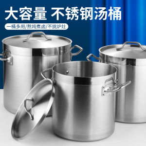 Large Capacity Stainless Steel Soup Pot with Cover Composite Bottom Home Use Slow Cooker Suitable for Gas And Induction Stove Commercial Use