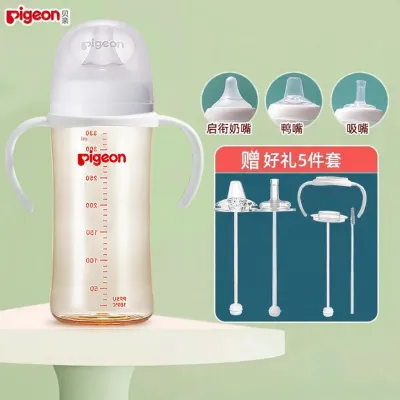 Pigeon | Anti-Colic Wide Neck Baby Bottle 3rd Generation