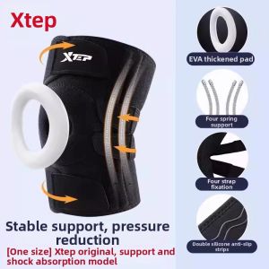 XTEP | Meniscus Injury Protection Warm Knee Brace