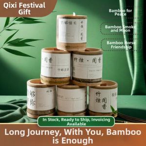 Premium Practical Bamboo Gift Box