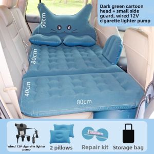 DREAMCAR | Travel Essentials Inflatable Car Seat Bed