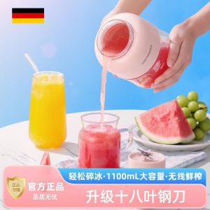 2025 New Wireless Portable Mini Electric Juicer Cup Large Capacity ly Squeezed Juice Cup Kitchen Appliance BB10 Model