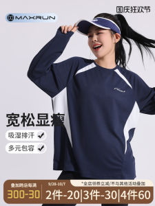 เสื้อผ้าออกกำลังกาย Maxrun แขนยาว ฤดูใบไม้ผลิและฤดูใบไม้ร่วง สำหรับผู้หญิง เสื้อผ้ากีฬาเทนนิส ออกกำลังกายกลางแจ้ง ขนาดใหญ่ เสื้อผ้าออกกำลังกาย