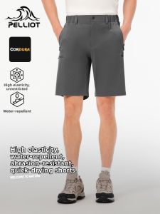 PELLIOT | Mens High Elastic Breathable Quick Drying Shorts