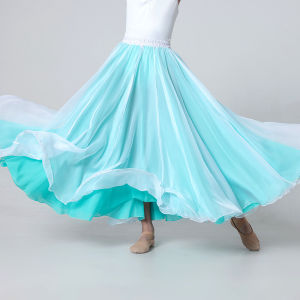 Classical Dance Swing Skirt 720 Degrees Double-Layer Chiffon Kids Xinjiang Dance Modern Dance Ethnic Dance Practice Skirt