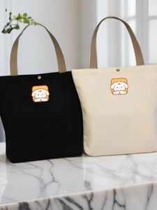 Large Capacity Canvas Bag Linen Handbag Eco-friendly Portable Foldable Book Carrier for Work Casual Printed Handbag