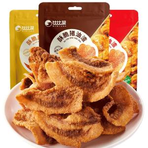 Crunchy Pork Rind Snack: A Popular Online Snack