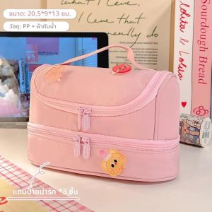 กระเป๋าเครื่องเขียนความจุขนาดใหญ่สำหรับนักเรียนมัธยมต้นและมัธยมปลาย กระเป๋าเครื่องเขียนพกพาสำหรับเด็กผู้หญิง กระเป๋าเครื่องเขียนทรงกลวงแบบพกพา