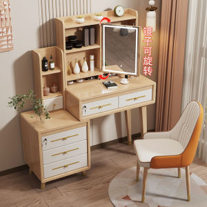 Solid Wood Dressing Table Bedroom Modern Simple and Light Luxury Makeup Table Storage Cabinet Integrated Hidden Smart Mirror Dresser