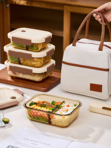 YYIEDERNG | Microwaveable Office Worker Lunch Box