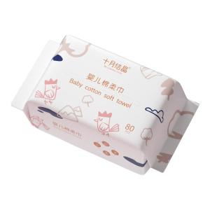 SHI YUE JIE JING | Infant Use Soft & Thick Face Towel