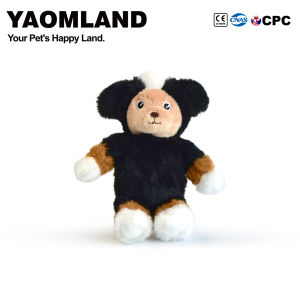 YAOMLAND Dog Toys Sound Making Chew Resistant Companion Doll for Small Dogs like Corgi Teddy Bichon Pet Supplies