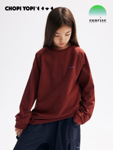 chopiyopi | Sunrise Printed Long Sleeve Quick-Dry Hoodie