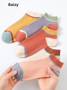 BAIZIYUAN | Deodorizing Anti-slip Slip-resistant Non-pilling Summer Short Socks