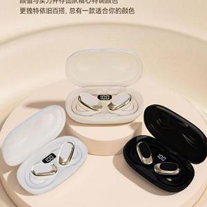 German Craft AI Smart Bluetooth Headset Burmester Wireless Ear Hook 2024 New Arrival Yuebu Small Cloud Box