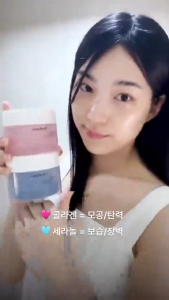 Biodance Seaweed Hydrogel Pads (Korea) - Oil Control Acne Clearing Pore Minimizing Soothing & Moisturizing Toner Pads