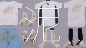 Japan Formula Collar And Sleeve Laundry Soap Stubborn Stain Powerful Stain Remover 日本增白皂衣领皂衣领净强效去污皂去渍皂洗衣皂肥皂清洁皂