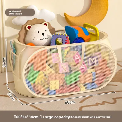 SUOBAI | Organizational Wonder Toy Storage Bin