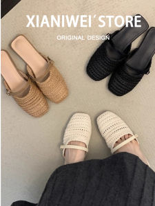 XIANNIWEI | Vintage Weave Hollow Block Heel Sandals