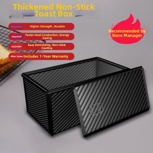 WEIZHIXIANG | Non-stick With-lid Household Baking Mold 450g
