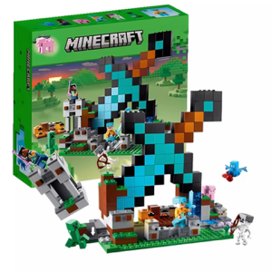 LELE BROTHER | Minecraft Sword Outpost Building Toy