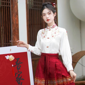 New Chinese Style National Trend Drinking Shirt Embroidered Bead One Piece Super Large Swaying Makeup Flower Woven Gold High End Ma Face Skirt