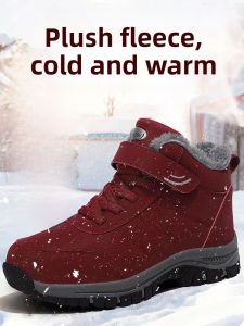 SHIPAILUO | Thickened Fleece Lined Cotton Shoes Winter Warm Workwear Soft Bottom Waterproof Snow Boots Flat Heel Casual Daily Wear
