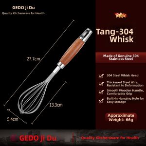 GEDO | 304 Stainless Steel Egg Whisk