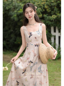 Đầm Dài Pháp Elegante