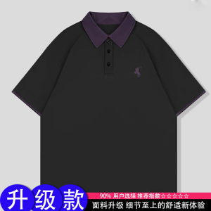 Áo Thun Nam Mùa Hè Mamba Cotton POLO Thêu Tay Ngắn Giả Hai Mảnh Phong Cách Đường Phố Mỹ Thời Trang Nam
