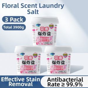 QIAODAIMEI | Stain Remover Bleach for Baby Clothes Powder