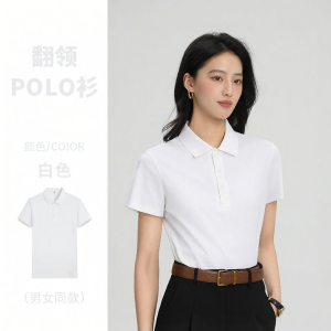 JINGYILAIXIU | Áo Sơ Mi Tay Ngắn Cao Cấp Có Logo Riêng