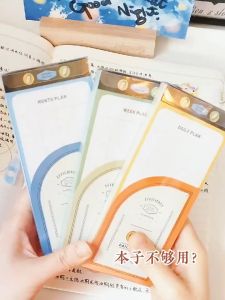 BZS Multipurpose Sticky Notes Extension Stickers Memo Pad Notepad To-do List Financial Plan School Office Use Stationery