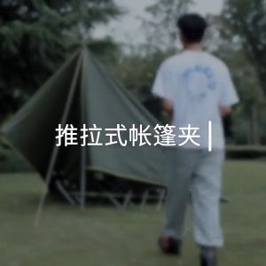 Flysheet Clip Camping Tent Clip Heavy Duty Fly Tarp Clamp Tarpaulin Clips Canvas Cloth Buckle Windproof Sun Shade Car Cover Awning Canopy Wind Rope Shark Clip Strong Lock Grip Waterproof Hanger Klip Khemah Banner Kanopi