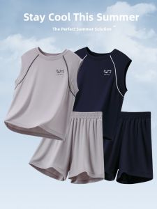 YINGXIAOYA | Moisture-wicking Childrens Sleepwear Set