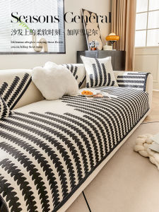 Áo Đệm Ghế Sofa Chống Trượt Cao Cấp Vải Nhung Mùa Đông Ghế Sofa Da Chống Trượt Ghế Sofa Bằng Vải Nhung